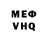 Конопля VHQ Galina Blond