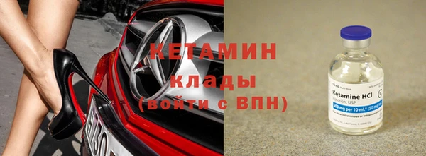 apvp Михайловск