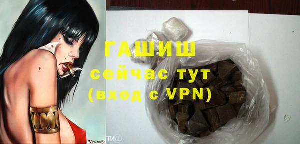 ешки Алзамай