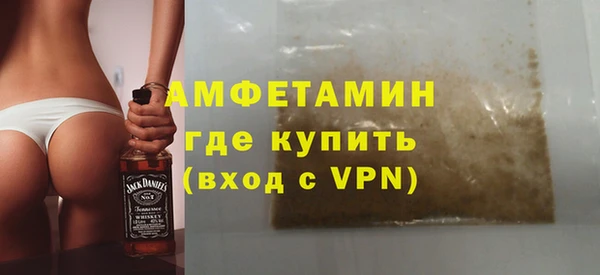 мескалин Алексин