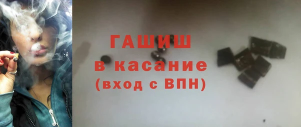 ешки Алзамай