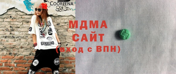 мескалин Алексин