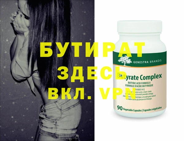 ешки Алзамай
