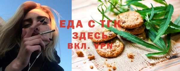 apvp Михайловск