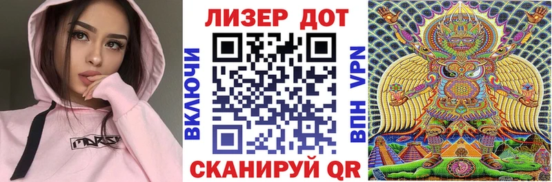 продажа наркотиков  Асбест  Марки NBOMe 1500мкг 