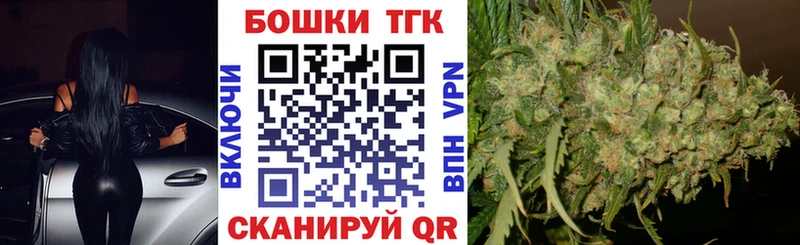 MEGA   Асбест  это какой сайт  Каннабис гибрид 